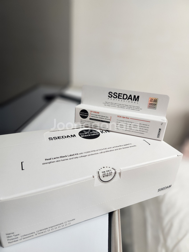 쎄담 유산균 크림 유산균 앰플--0