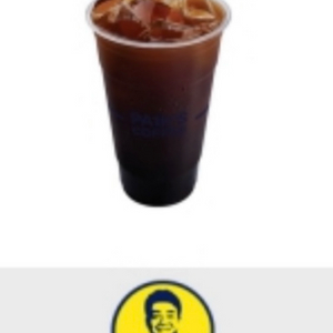 빽다방 아이스아메리카노