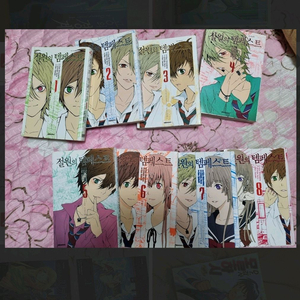 절원의 템페스트 1-10