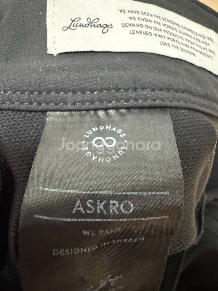 룬닥스 아스크로 팬츠 여성 블랙 34 레귤러--8