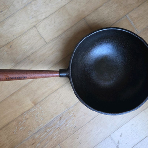 스켑슐트 트래디셔널 웍 25cm