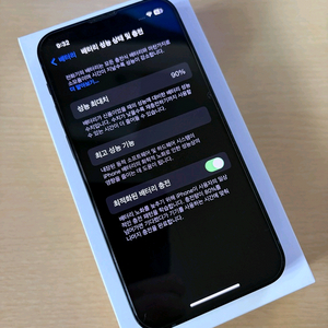 아이폰13 미니 512G 미드나이트 (카메라 무음)