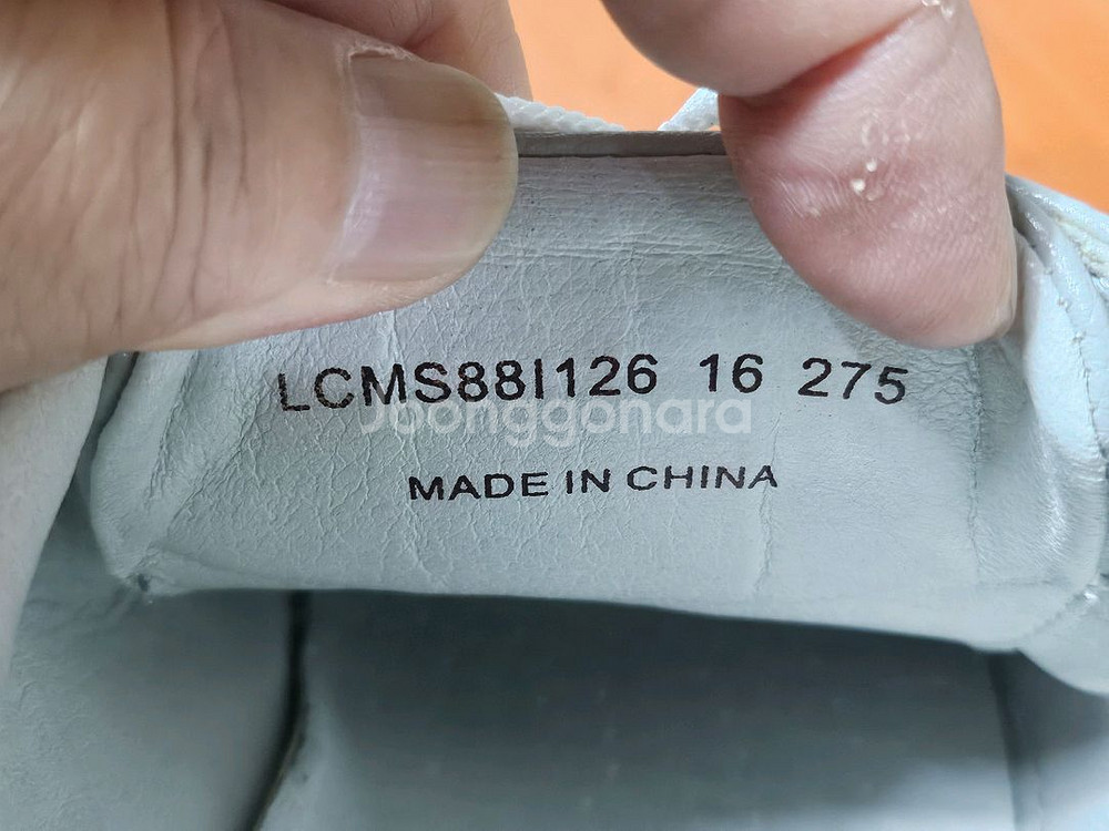 엘칸토 인텐스 스니커즈 275--5