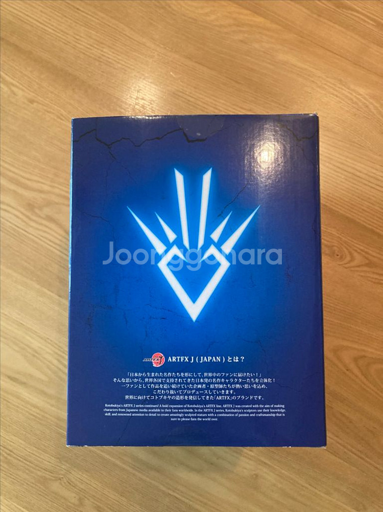 코토부키야 다이의대모험 다이 피규어 택포--3