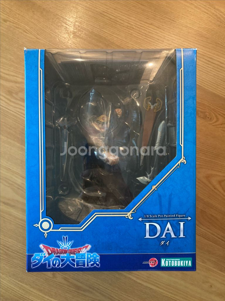 코토부키야 다이의대모험 다이 피규어 택포--0