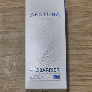 (새상품) 에스트라 아토베리어 로션 300ml 팔아요