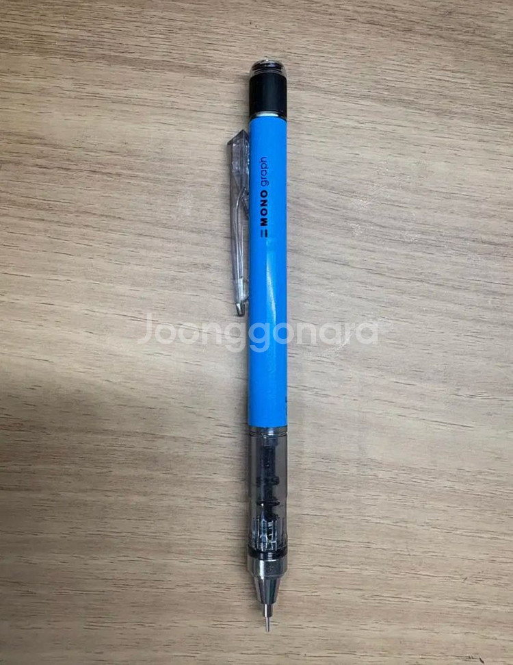 한정판 쿠로토가,모노그래프,델가드 샤프--1