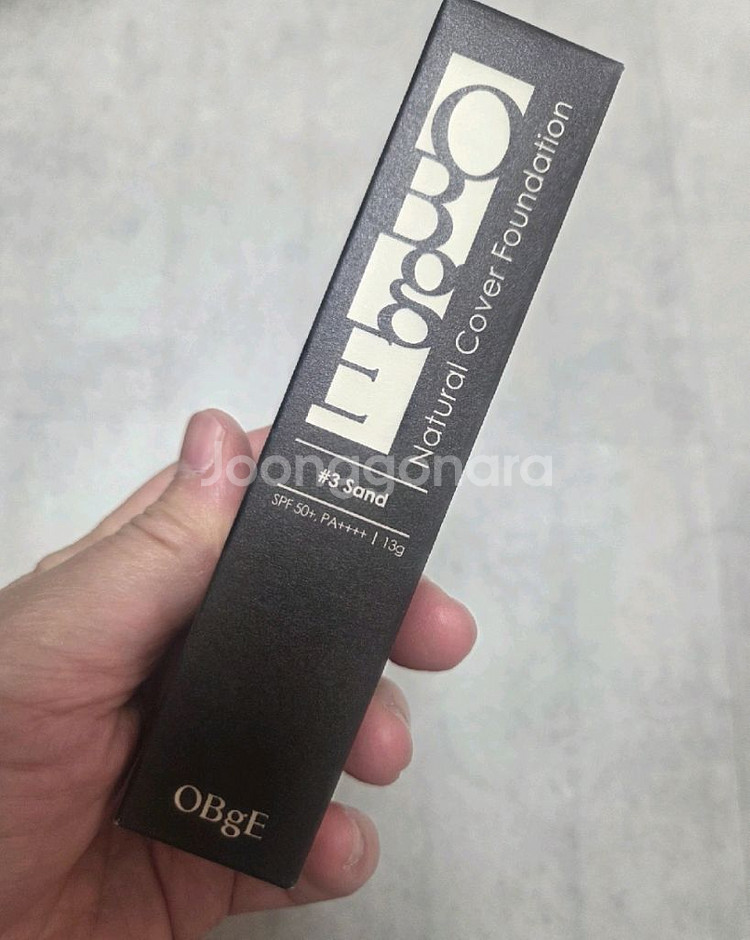 오브제내츄럴커버파운데이션ㅡ3호샌드--0