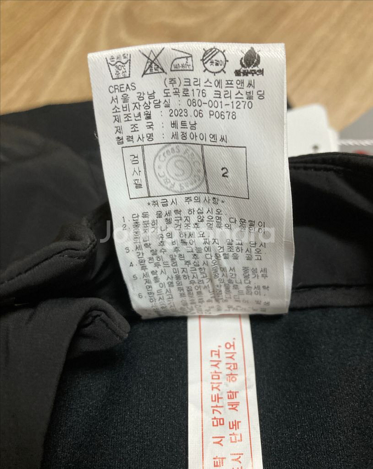 새제품 택포 ) 1사이즈 마스터버니 골프스커트 패딩치마--6