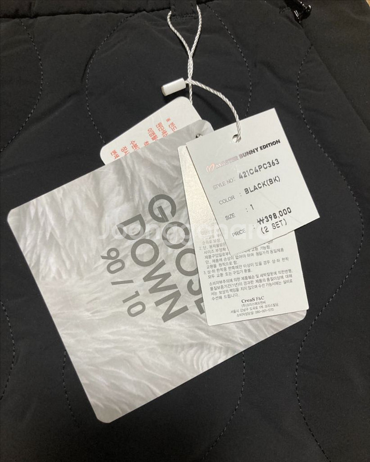 새제품 택포 ) 1사이즈 마스터버니 골프스커트 패딩치마--8