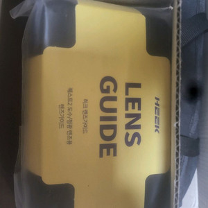 퀘스트2용 HEEK LENS GUIDE 렌즈 가이드 새