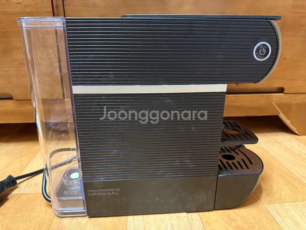 일리이지파드 커피머신(블랙)--1