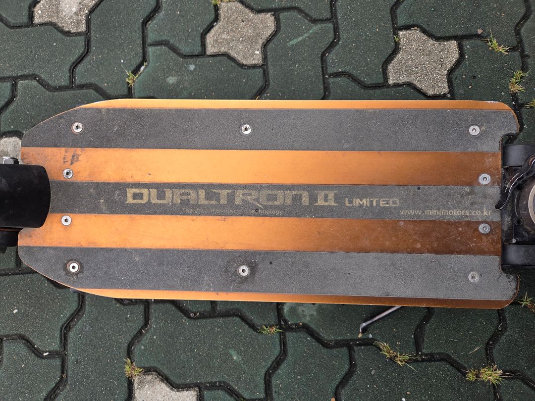 듀얼트론2 리미티드