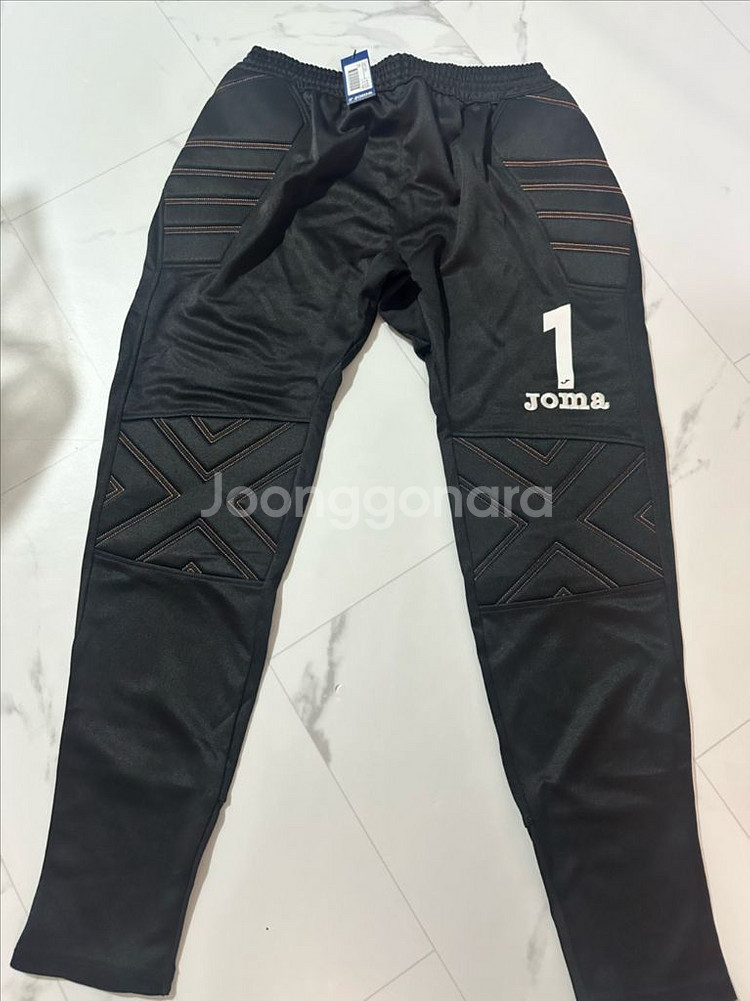 조마 골키퍼 패딩 바지 110--0