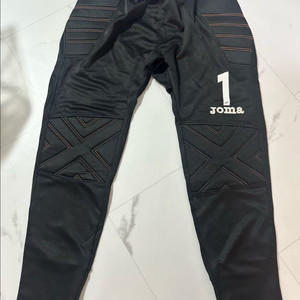 조마 골키퍼 패딩 바지 110