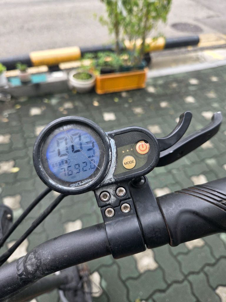 듀얼트론2 리미티드