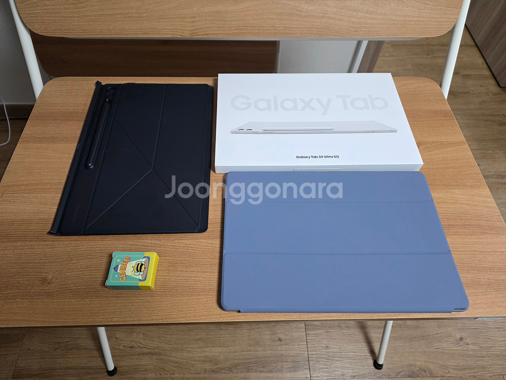 갤럭시탭s9울트라 5g 256gb 베이지 풀박스--0