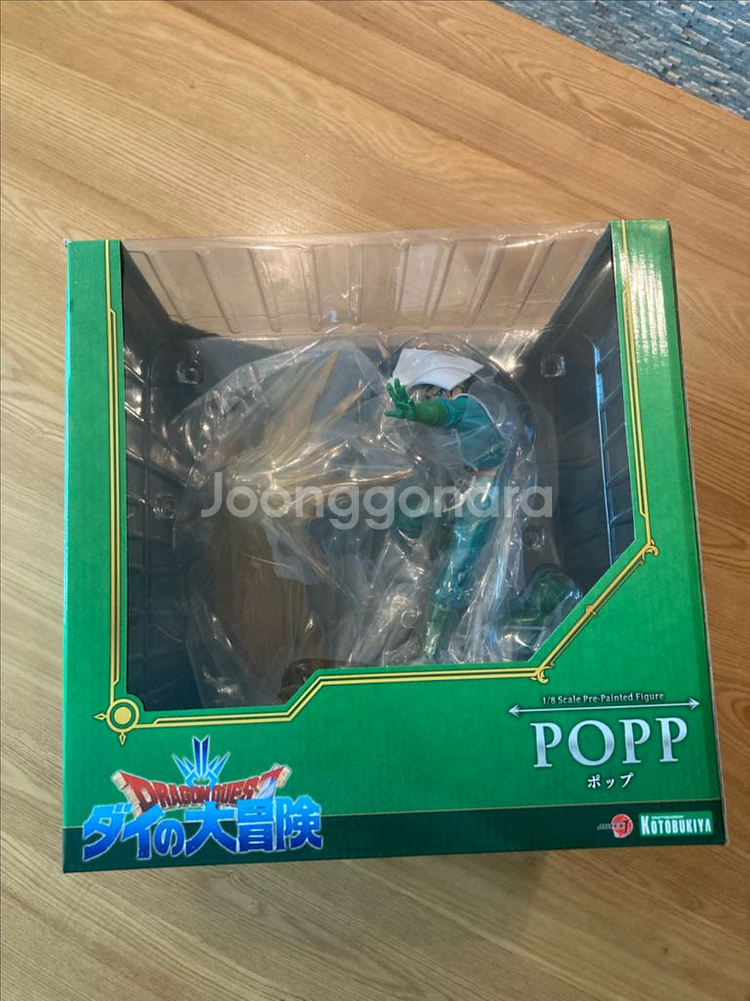 코토부키야 다이의 대모험 포프 피규어 미개봉 택포--0