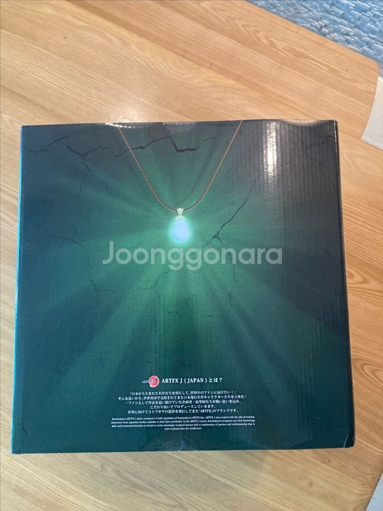 코토부키야 다이의 대모험 포프 피규어 미개봉 택포--2