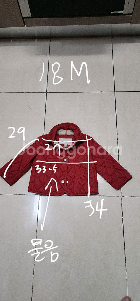 버버리 베이비 퀼팅자켓 18M/ 키즈패딩 2Y--8