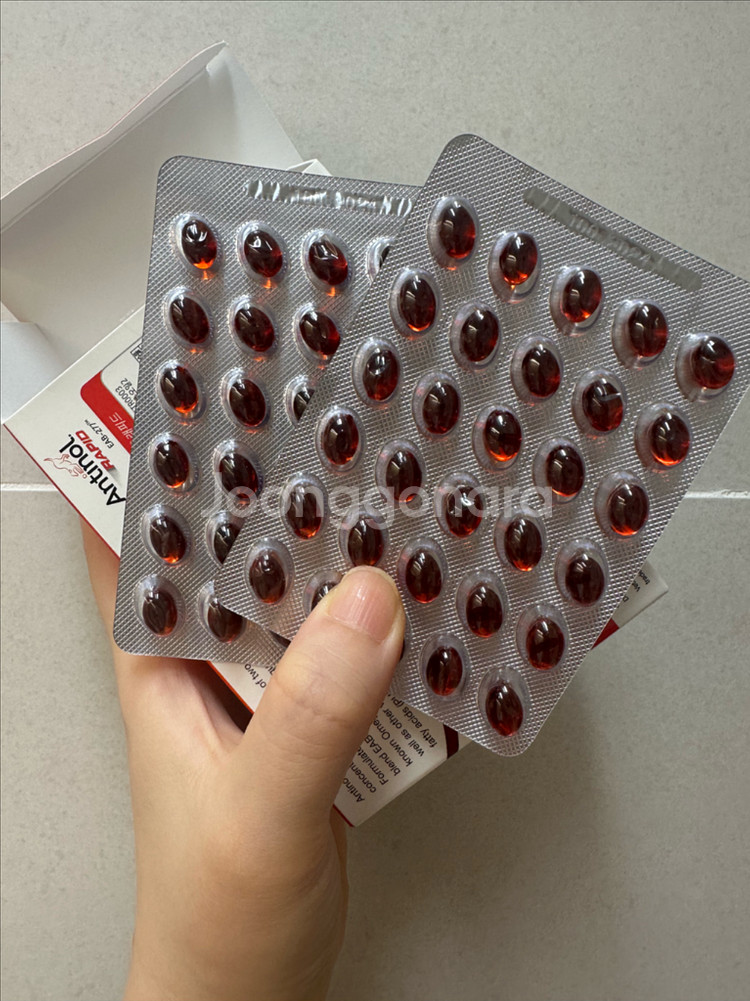 안티놀 60정 택포--0