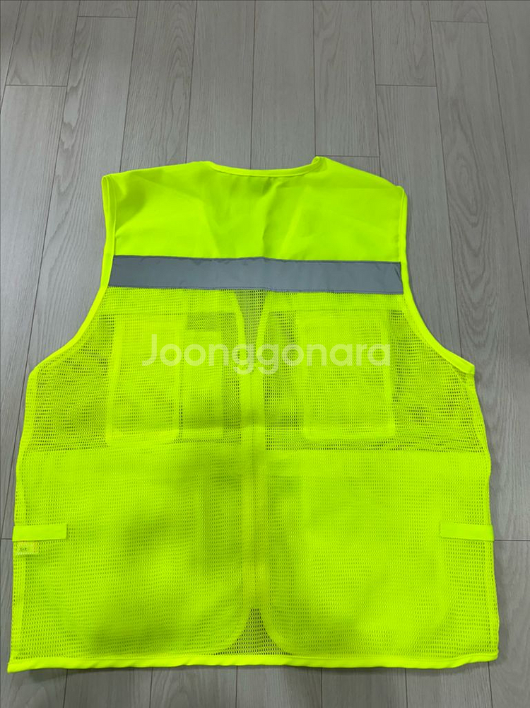 [가격인하] 현장 야광 조끼 사이즈 105--1
