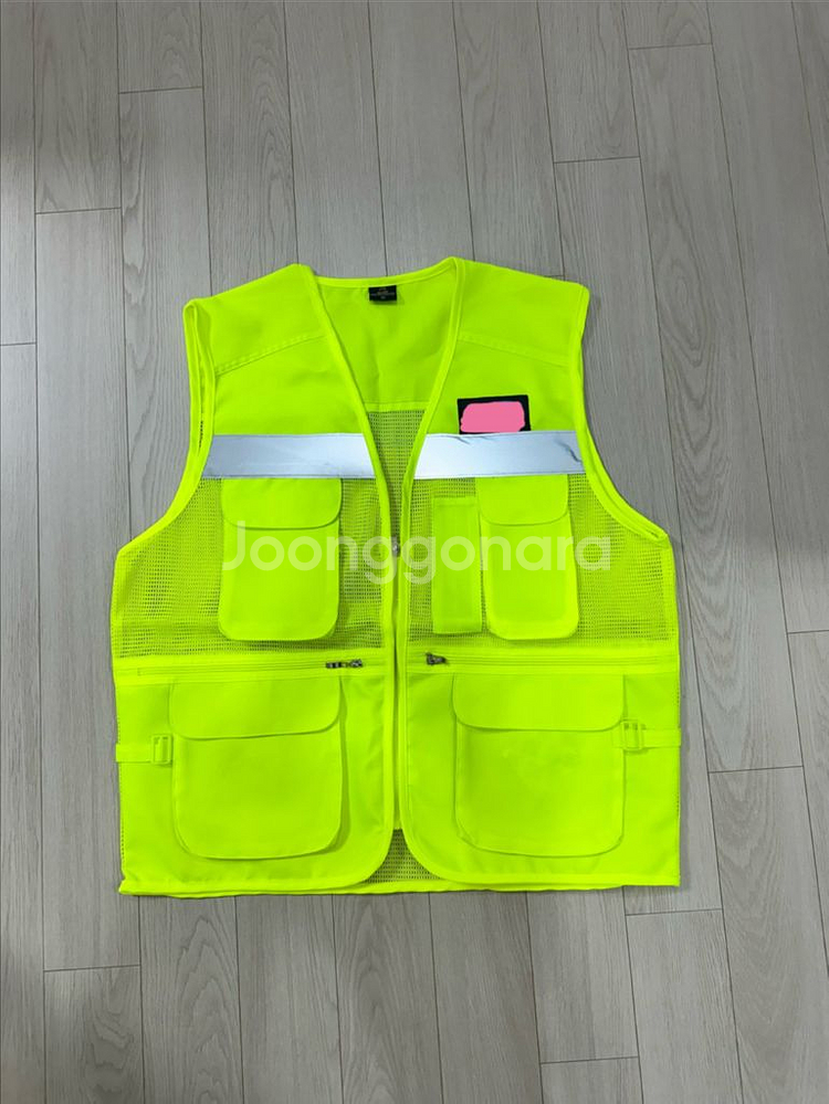 [가격인하] 현장 야광 조끼 사이즈 105--0