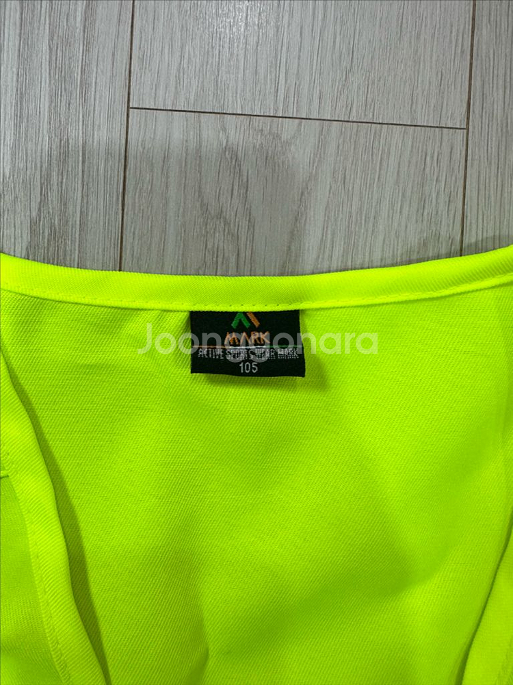 [가격인하] 현장 야광 조끼 사이즈 105--2