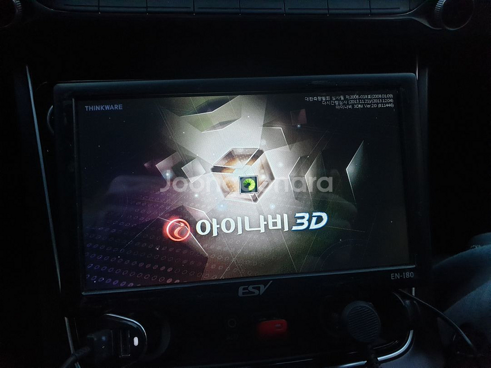 (8인치) EN-I80 3D 네비게이션--2