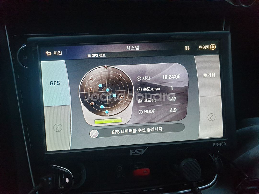 (8인치) EN-I80 3D 네비게이션--8