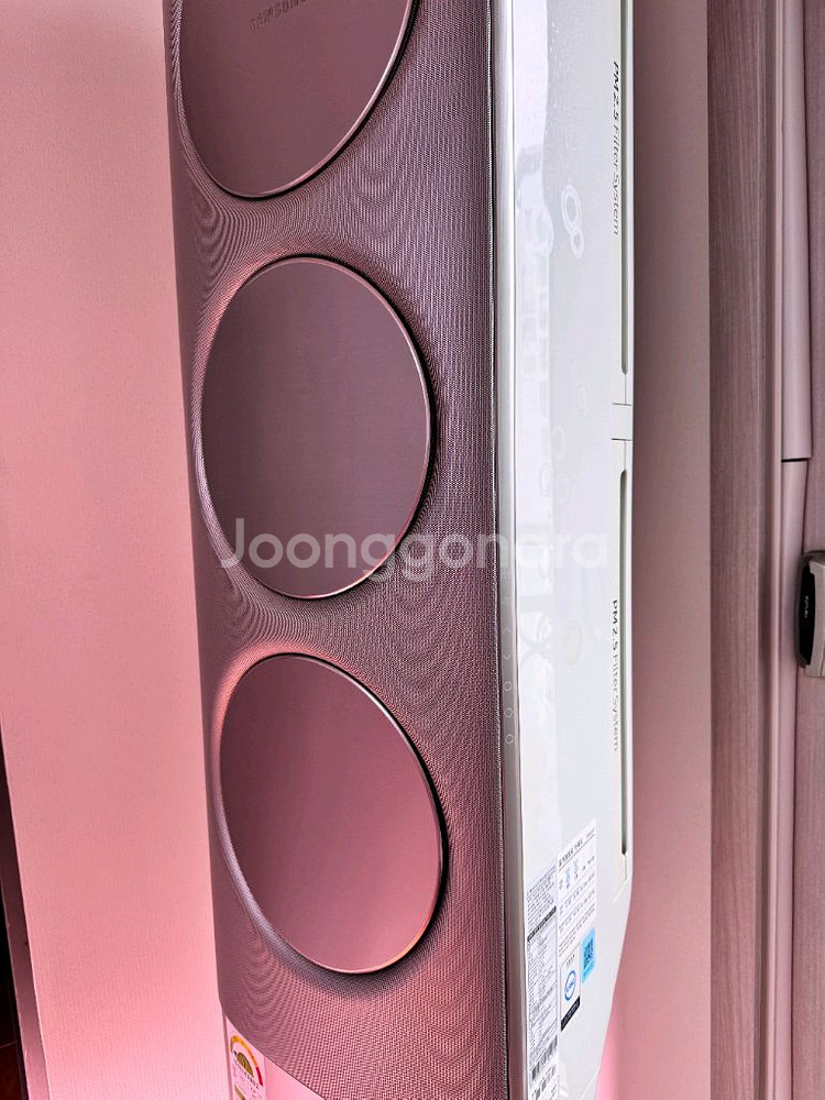 삼성 무풍3구 에어컨--1