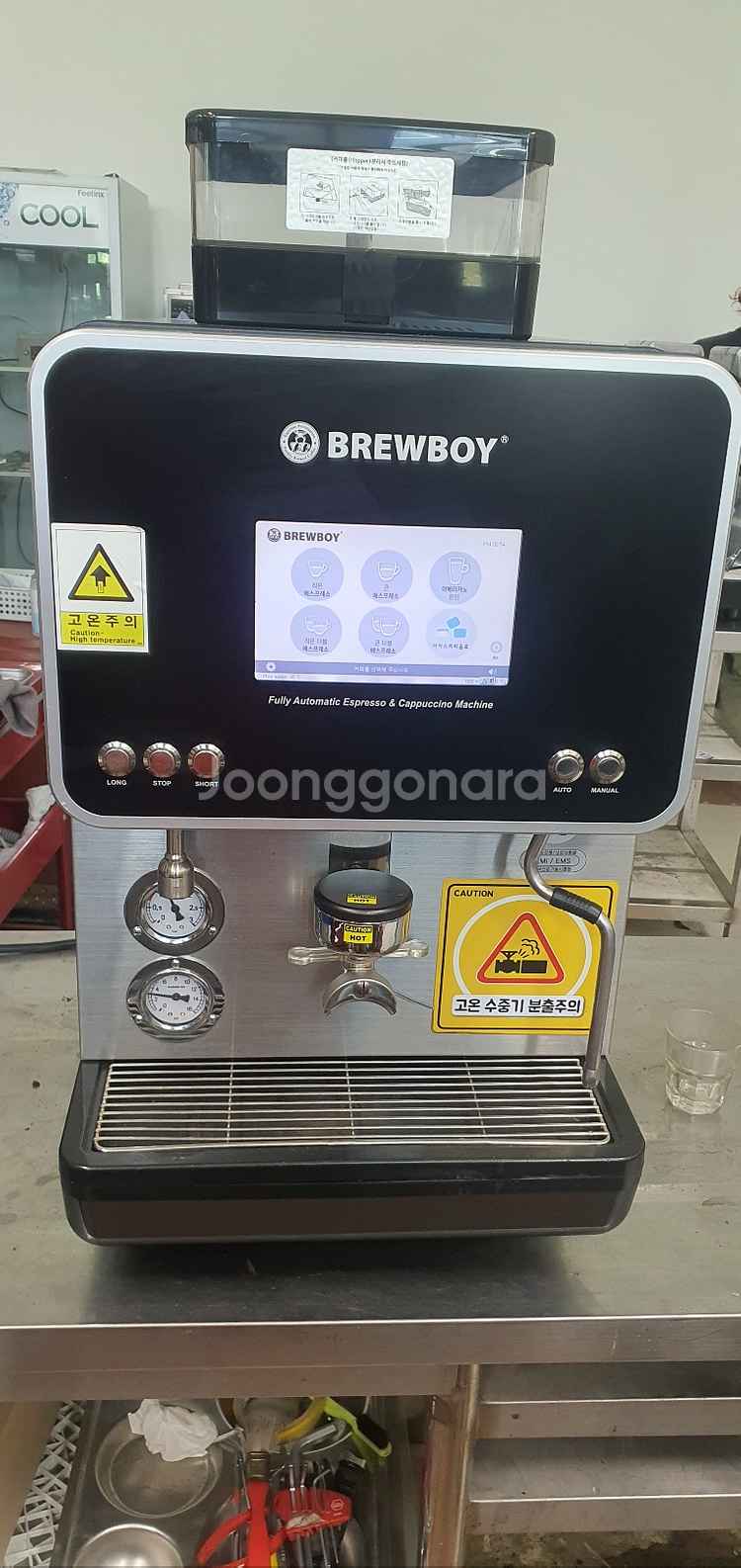 brewboy 전자동 전자동커피머신--2