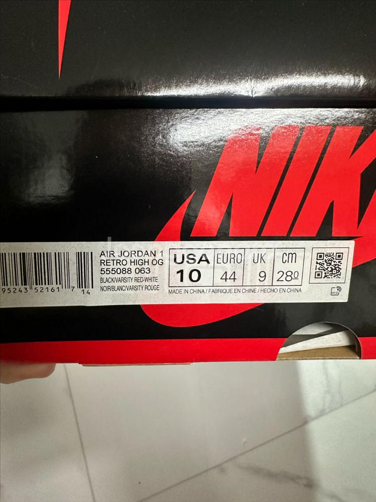나이키 조던1 페이던트 280 (무광작업)--4