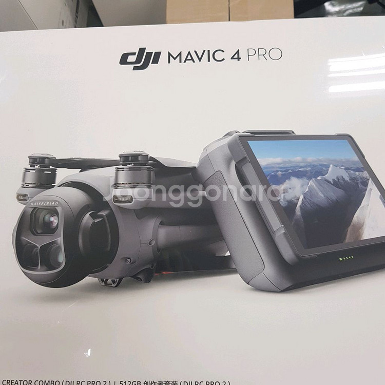 DJI 매빅4프로 512G 크리에이터콤보+방수하드케이스--1