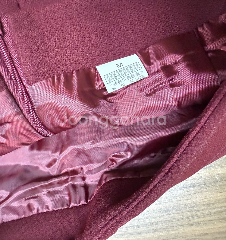 스커트 3종 세트 (Forever21, M)--2