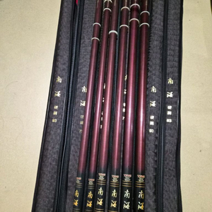 (장절) 유양 남해경조 민장대