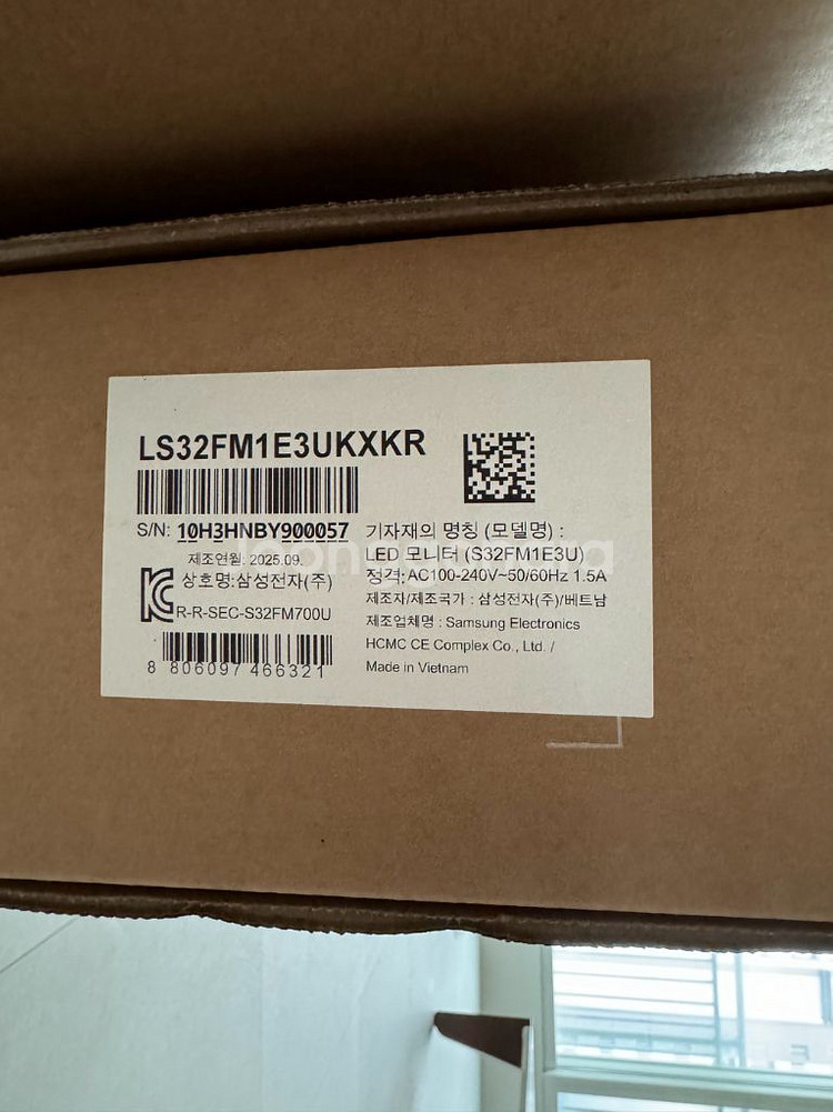 [미개봉 새상품] 삼탠바이미 모니터, 무빙스탠드--0