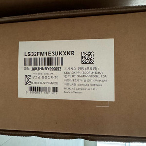 [미개봉 새상품] 삼탠바이미 모니터, 무빙스탠드