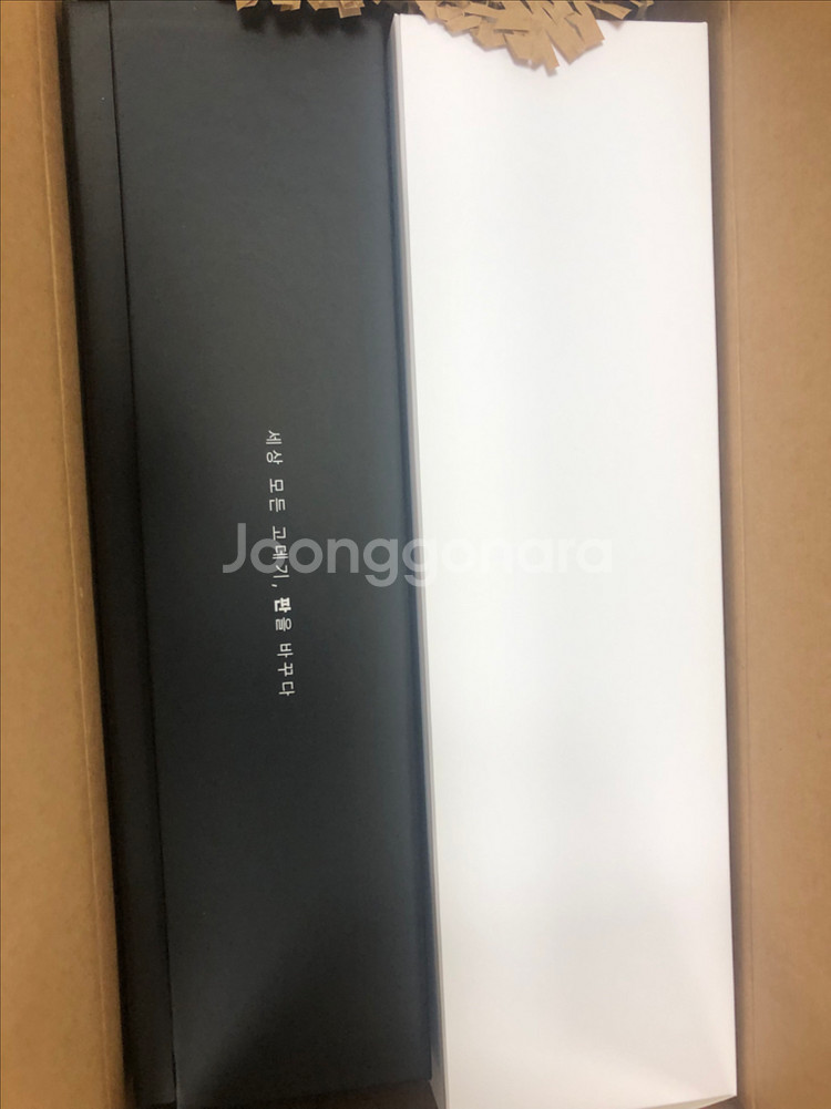 글램팜 고데기 GP201 201T 202T 미개봉새상품--0