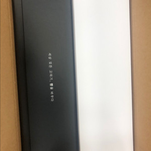 글램팜 고데기 GP201 201T 202T 미개봉새상품