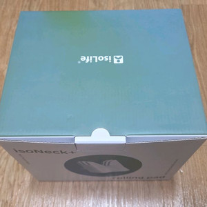 거북목 교정기 운동기 풀세트