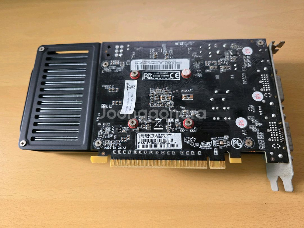 이엠텍 750ti--1