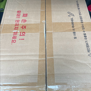 ps5 슬림디스크 새제품