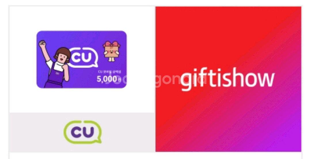 cu 5천원권--0