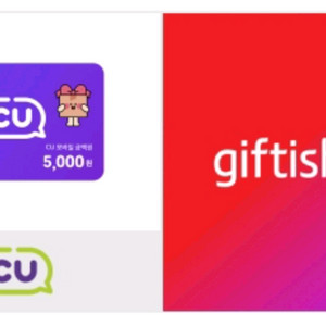 cu 5천원권
