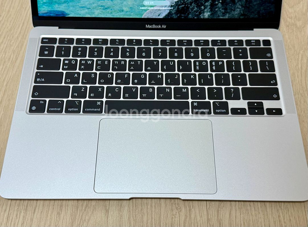 맥북 에어 13 M1 8GB 512GB (S급)--7