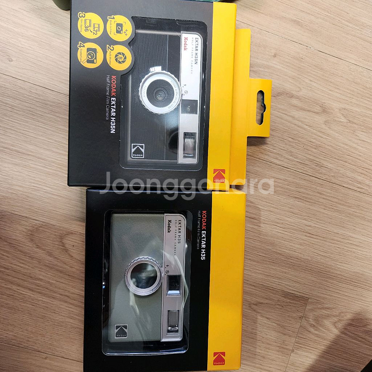 코닥 필름카메라 및 필름통--6