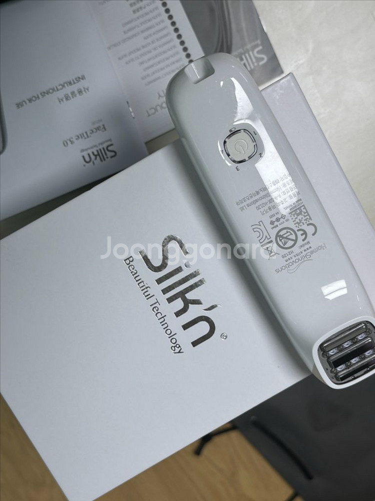 실큰 페이스타이트3.0 가정용 고주파 마사지기--3