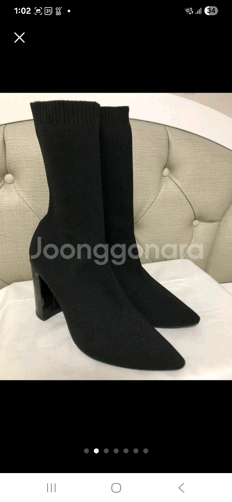 GUESS 게스 스판부츠--2