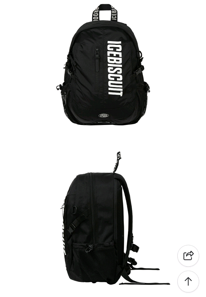 아이스비스킷 책가방--1